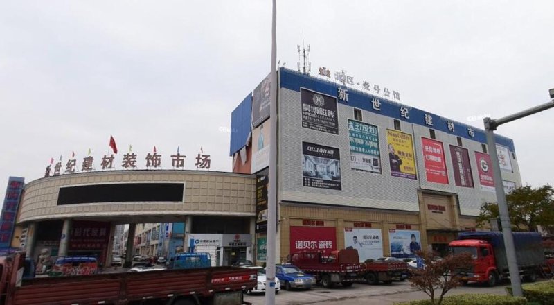 川力多建材